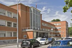 西班牙的“师范生”硕士专业招生中，不出国就能get图片