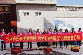 沙河：美丽庭院创建让“面子”“里子”一起美图片