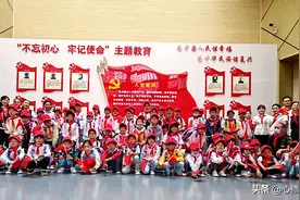 「党史学习教育」贵阳农商银行修文支行开展红色公益教育活动图片