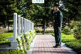 军人公墓，重要消息图片