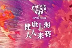 参与铁人三项运动前 这些基本常识你知道吗?【民星Jiao你做运动】图片
