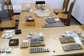 抓了个小偷 三名民警数钱数到手抽筋图片
