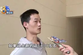 二手电脑线下交易，黑屏之后又冒火光图片