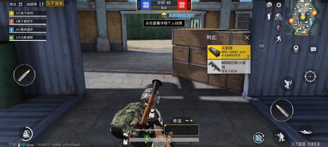 “吃鸡”光子为转区系统“打前站”，4种转区通道，也要99吗？