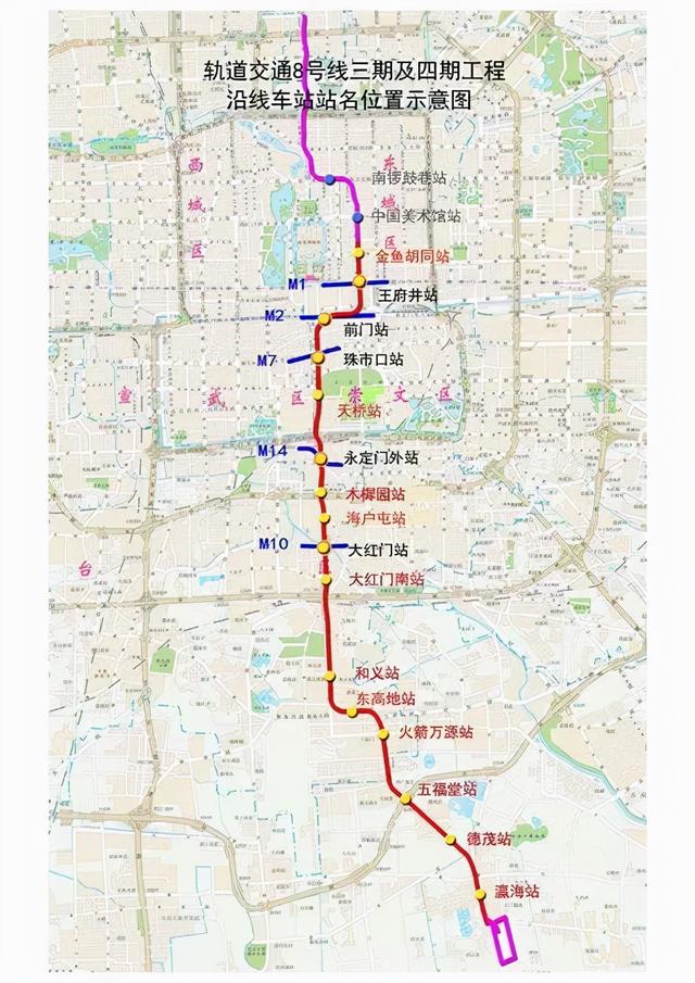 年底将有7条地铁线路开通,利好多板块楼盘