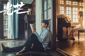 光芒：程亦治身世曝光，人品遭到质疑，他的童年经历真的毁三观吗图片