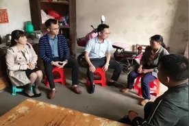 结对助学！广东律师行业用实际行动谱写脱贫赞歌图片