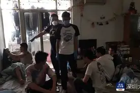 高薪招夜店酒吧“男公关”，套路一环接一环图片