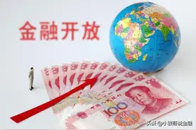 银行和支付宝的互联网大战，为什么银行败得如此彻底？图片