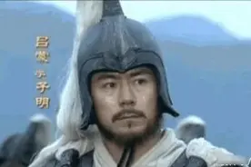 揭秘吕蒙杀死关羽后,宴席上突然七窍流血而死,幕后黑手令你想不到图片