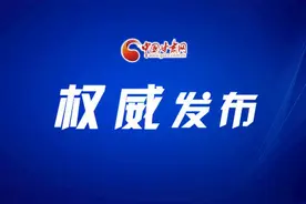 995人！甘肃两地发布2021年度引进急需紧缺人才公告图片