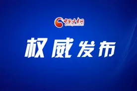995人！甘肃两地发布2021年度引进急需紧缺人才公告图片