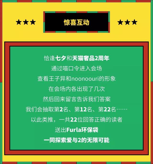 现在的情侣到底有多奇葩？从不在朋友圈提到对方，地铁上也能热情接吻，看所有的异性都觉得会是情敌