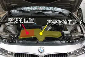 养车不花冤枉钱！自己动手养护清洁爱车，这几招一看就会图片
