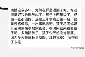 肯德基“疯狂星期四”文案出圈，还能不能好好做鸡了？图片