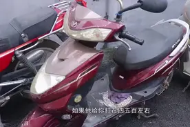 旧电动车为什么会值钱，能值多少钱？行家经验，告诉你真实价格图片