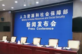 关于退休人员调资，你可能不知道的知识图片