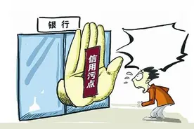 2年内准备买房的朋友请注意图片