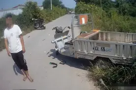 以案说法！三轮电动车转弯撞到直行醉酒二轮车，谁的错？图片