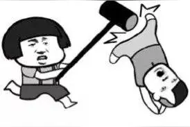 贵州方言，你晓得啥意思不？图片