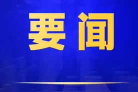 南京市2020年国民经济和社会发展统计公报图片