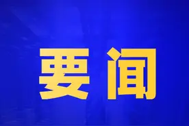 南京市2020年国民经济和社会发展统计公报图片