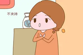 不生二胎就要罚款？专家建议强制缴纳生育基金，网友的意见很大图片