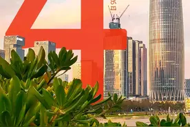 今天，宜表白！图片