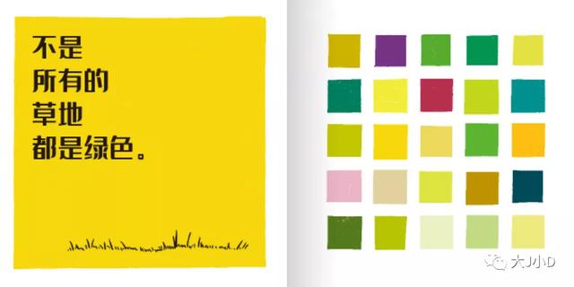 经典绘本大推荐