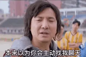 表情包：我摊牌了不装了！！！图片