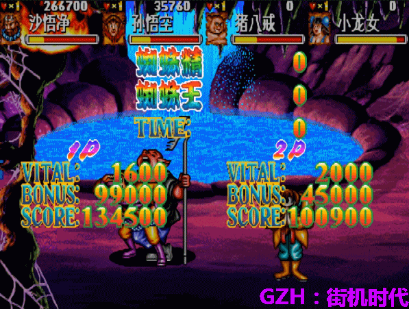 《西游释厄传》三十年的不传之秘，释放法宝时照样移动