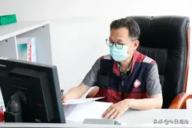 感谢有你，海沧的“杰克船长”！图片
