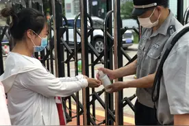 厦门思明实验幼儿园：检查促提升 安全迎开学图片