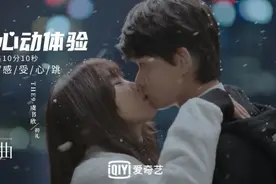 丁禹兮讲出教科书级情话！网友：学到了，不愧是 5 月男友图片