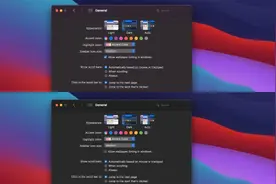 macOS 11 Big Sur可在设置中禁用桌面着色以使深色模式效果更佳图片