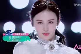 创造营：俄罗斯选手拉娜，颜值爆表皮肤白到发光，网友：神仙姐姐图片