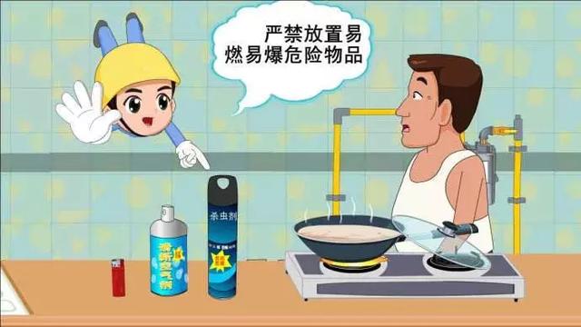 请回答：她的小爆脾气易燃易炸却让我欲罢不能，肿么办？