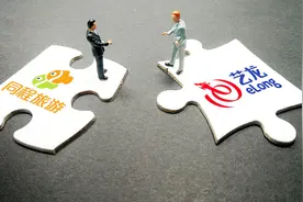 “富二代”同程艺龙上市暴涨26%，腾讯和携程赚翻了！视频封面