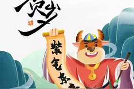 2021年是寡年，俗语说：“寡年遇上牛，鸡抱窝狗护院”啥意思图片