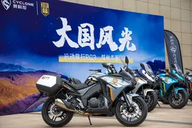 路修得那么好，你还认为ADV车型才是摩旅的正确打开方式？图片