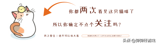 渣配机也有春天，装块显卡就能玩的好游戏系列第二期