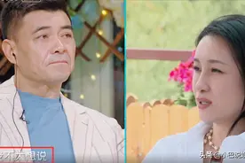 二婚婚礼为啥不办？秦海璐王新军含泪不想说，刘涛李艾反应差太多图片