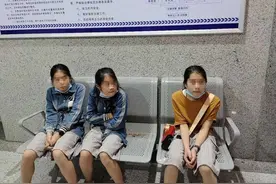 “我们花了父母太多的钱”，三胞胎姐妹体恤父母太辛苦，一同离家出走图片