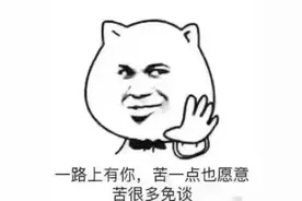 幽默笑话：有个男同学，交了个很漂亮的外国女朋友，经常秀恩爱图片