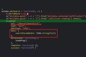 「瑞数」维普期刊JS逆向详细流程图片