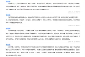李克强：中国人均年收入是3万元人民币，有6亿人每月收入1000元图片