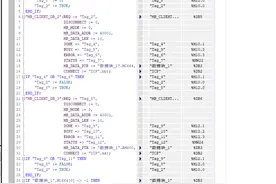 S7-1200与翠欧和汇川AM600TCP通讯图片