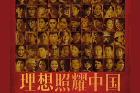 真理的味道真甜图片