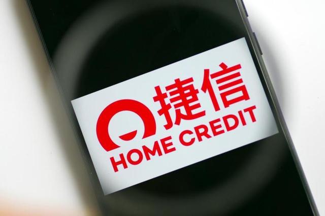 捷信公司贷款合法吗近期非法裁员舆论纠纷不断