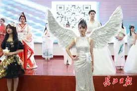 毕业秀取代期末考试，他们在T台炫出青春风采图片